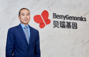 《財經(jīng)》專訪 | 十年再回首，貝瑞基因周代星：開啟新的征程